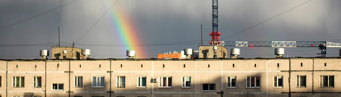 Kolaž: Rok Klemenčič